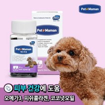 펫또마망 피부건강 오메가3 피쉬콜라겐 코코넛오일 1EA, 1BOX