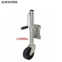 아웃트리거 트레일러잭 ALWAYSME 적재 트레일러 잭 RV 보트 ATV 1200lbs
