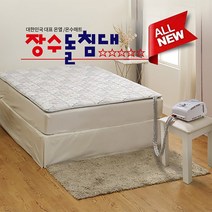 장수돌침대 온수매트_퀸, 단품-aaa_341