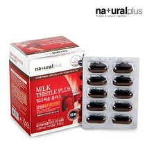 내츄럴플러스 밀크씨슬 플러스 1 000mg x 60캡슐 캐나다산