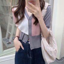 메이킹유 반팔니트 브이넥 단추 반팔가디건 여름스웨터 배색니트 13071러뷰니트