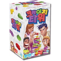 크레이지타워 보드게임