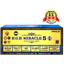 백수 H.G.H MIRACLE5 PLUS