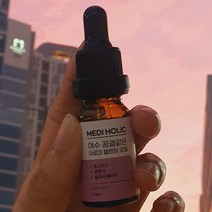 여수 꿈결같은 천연 아로마오일 클라리세이지 라벤더 로즈우드 에센셜오일 블렌딩 아로마테리피, 여수 꿈결같은 아로마오일 10ml