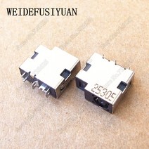 5개/몫 ac dc 전원 잭 커넥터 충전 포트 소켓 hp envy 14 15 플매트 카펫 러그, 한개옵션1, 01 5PCS
