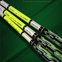 EXG 고탄성 카본 갈치잡이 전용 낚시대 로드케이스포함 102022EA*819Po, 340_390