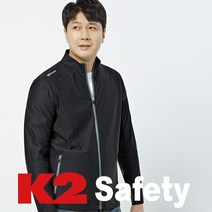 K2 워크웨어 회사 춘하 근무복 봄여름 작업복 경량 스판 냉감 캐주얼 자켓 2109