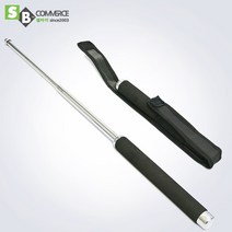 고급형 네오플랜손잡이 3단 호신봉 최대길이62cm