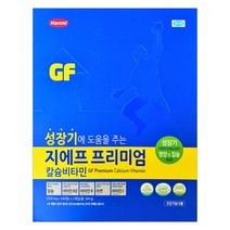 한미 지에프 프리미엄 칼슘비타민 550mg x 480정, 한미 지에프 프리미엄 480정
