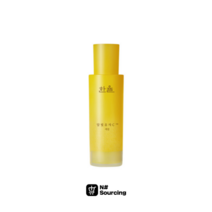 한율 달빛유자C 세럼 50ml