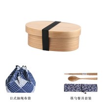 일식 도시락 통소풍 틱톡 원목 나무 찬합 인스타 반찬 박스 용기 직장인, G