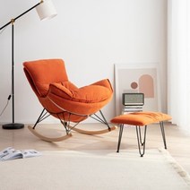 북유럽 1인용 흔들의자 안락 흔들 쇼파 락킹 체어 스윙 의자 발판 세트, 업그레이드+페달, 업그레이드된기술벨벳오렌지+페달