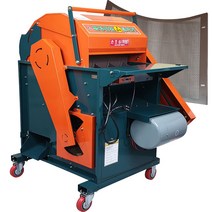 신형 소형 들깨탈곡기 콩탈곡기 탈곡기 참깨 선별기