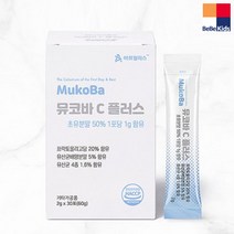 [공식판매처]뮤코바 C 플러스 초유 단백질 포스트바이오틱스 프리바이오틱스 유산균 30포, 1박스(30포)