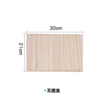 태권도 격파용 나무송판 훈련 깨기 퍼포먼스 격파장 시범 100매1세트 판자, 무지 두께 0.6cm100매