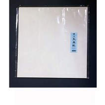 옥당지8절(20매) 취미 _ 23030321EA