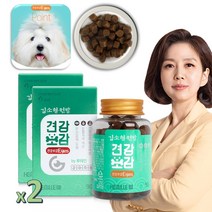 강아지 눈 영양제 눈건강 눈물자국 냄새 관리 개선 백내장 녹내장 예방 견강보감 아이즈, 2병