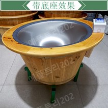 전기 덖음솥 녹차 차 허브 잎 꽃차 찻잎 꽃잎 차 덖는 덕음 덕는 볶는 로스팅 한약재, 04.9.6kg 솥+받침