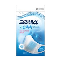 브랜드없음 [23년 5월 생산] 크리넥스 가습 촉촉 마스크 2p 1304801 장거리비행 건조공간용, 2개, 1개