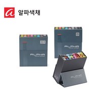 알파 디자인마카 24색 / 24R