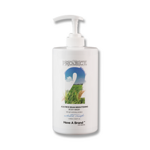 해브어브랜드 대용량 제주 쌀겨 브라이트닝 바디워시 화이트머스크, 1,000ml x 1개