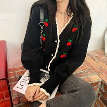 메이킹유 9673엘리제가디건