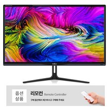 QHD 모니터 32인치 VSM320QHD PLUS 2560X1440 WQHD 노트북 CCTV 풀스 IPTV시청, 벽걸이 브라켓방식