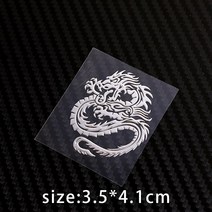 ETIE 최신 스타일 VIP 니켈 스티커 트럭 용 자동차 스타일링의 사자 3D 엠블럼 접착 차량 장식 자동차 바디 자동차 액세서리, [03] phoenix