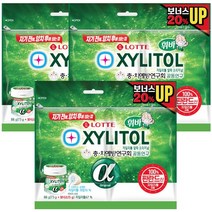 롯데 자일리톨 알파 리필 88g x 3개, 1개