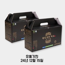 48시간 달여 만든 십전대보 진액 액기스 25가지 한약재 70ml x 60포, 1개, 70ml / 30포