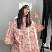 여름 풀프린트 반팔 티셔츠 남녀 순면