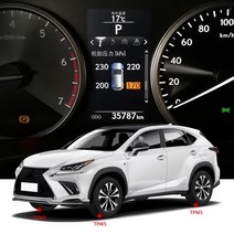 자동차 TPMS 타이어 압력 모니터링 시스템 Toyota Lexus NX NX200T NX300H 2015-2020 용 자동차 스크린 디스플레이, 하나, 검은 색