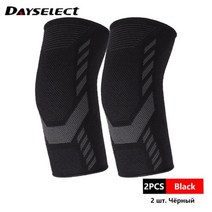 무릎 보호대 니슬리브 패드 압축 슬리브 관절 통증 완화 러닝 배구 피트니스 탄성 팔꿈치 발목 지지, Elbow pad-Black_XL