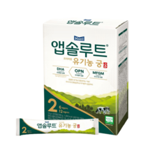 앱솔루트 유기농 궁 스틱 2단계 6~12개월 14g 20포