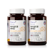 (6개월분) 바디스콥 눈건강 루테인 영양제 20mg 함유 마리골드꽃