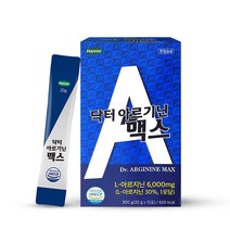 한미 닥터 L 아르기닌 6000 맥스 15포 이노시톨, 한미 닥터 아르기닌 맥스 20g x15포