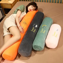 캐릭터 롱쿠션 안고 자는 긴 롱 베개 쿠션, 핑크색
