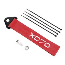 자동차 장식 견인 밧줄 볼보 XC90 XC60 C30 T6 S60 C70 XC40 V40 XC70 V70 V60 V50 S80 S40 AWD V90 S90, XC70의 경우