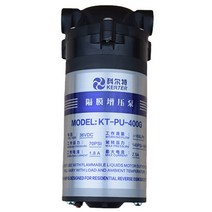 가압펌프 정수기 워터 펌프 DC24V 70psi 400 갤런, 02 36v_01 booster