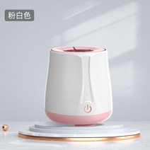 분유포트기 국민 분유포트 신생아 아기 스마트 밀크, 단일사이즈, 핑크