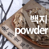 백지가루, 200g, 1개, 1개