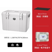 카메라제습함 제습함 멋진 전자 방습 상자 일안 리플렉스 카메라 스탬프 악기 건조 상자 수집기 렌즈 카메라 방습 캐비닛 촬영 제습 카드 습기 흡수 카드 사진 장비 밀폐 수납 상자, 24리터, 3-방습 상자