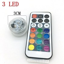 어항 수초 수족관 수조 조명 10leds rgb 잠수정 빛 수중 led 야간 수영장 빛 야외 꽃병 물고기 탱크 연못 디스코 웨딩 파티, 3 주도