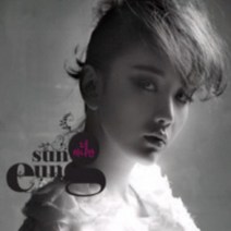 미개봉CD) 성은 - 너 하나만 (Single) (Digipack)