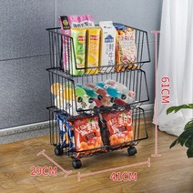 트롤리 틈새수납 이동식 수납선반 카트 주방 거실 보조테이블 플로어 스탠드 다층 스토리지 과일 바구니 서랍 롤링 회전 바퀴가있는 야채 식품, 바퀴가 달린 3layer l