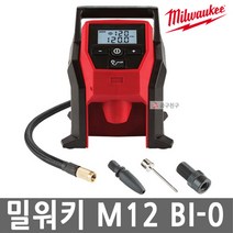 밀워키 M12 BI-0 충전 콤팩트 에어펌프 본체만 12V 베어툴 타이어 콤프레셔 공기주입 공기압