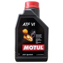 고성능 프리미엄 모튤 ATF VI 미션오일 자동변속기용 1L 수입차 현대차 기아차 일본차 아이신 현대 sp-4 독일차, 무색(클리어)