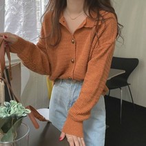 디애이치 코어 내츄럴 가디건