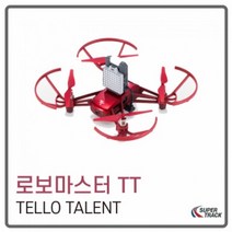 빠른배송 DJI 로보마스터 TT 텔로 탈렌트 RoboMaster TT Tello Talent