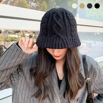 꽈배기 니트 벙거지 버킷햇